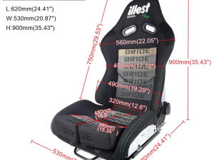 butaca_reclinable_